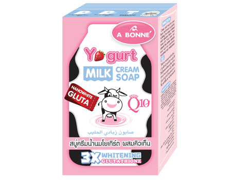 Yogurt Milk Cream Soap